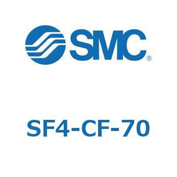 S Series(SF4-CF) SMC