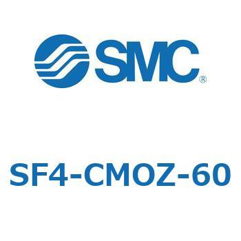 S Series(SF4-CMOZ) SMC