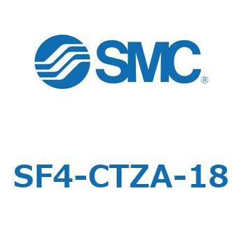 S Series(SF4-CTZA) SMC