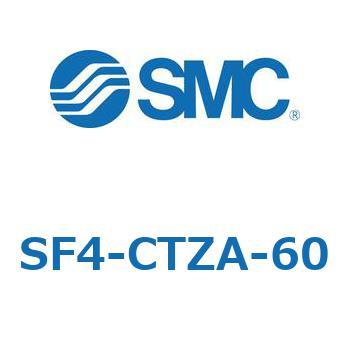S Series(SF4-CTZA) SMC