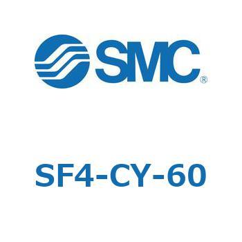S Series(SF4-CY) - SMC