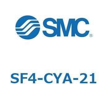 SF4-CYA-21 S Series(SF4-CYA) SMC 42603243