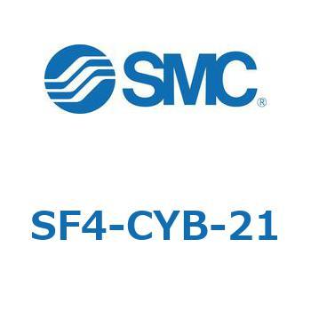 SF4-CYB-21 S Series(SF4-CYB) SMC 42603383