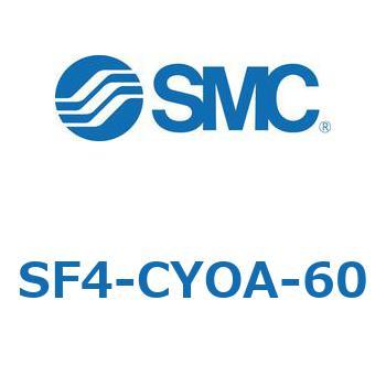 S Series(SF4-CYOA) SMC