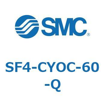 S Series(SF4-CYOC) SMC