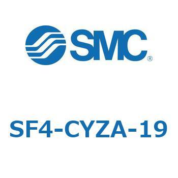S Series(SF4-CYZA) - SMC