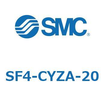 S Series(SF4-CYZA) - SMC