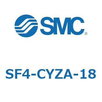 S Series(SF4-CYZA) - SMC