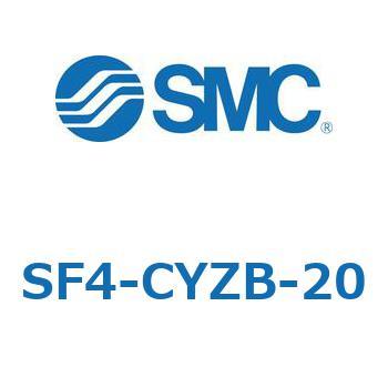S Series(SF4-CYZB) - SMC
