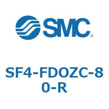 S Series(SF4-FDOZC) SMC