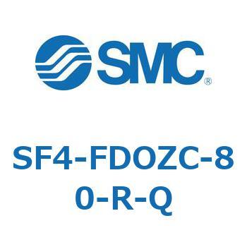 S Series(SF4-FDOZC) SMC