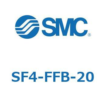 S Series(SF4-FFB) SMC