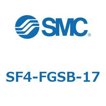S Series(SF4-FGSB) SMC