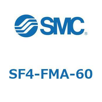 S Series(SF4-FMA) - SMC