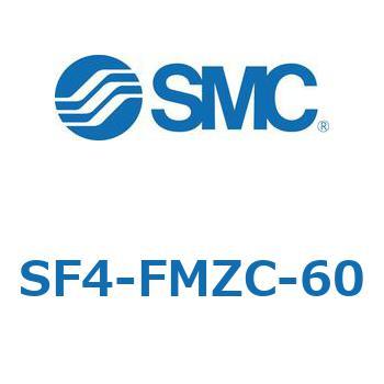 S Series(SF4-FMZC) SMC
