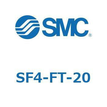 S Series(SF4-FT) SMC