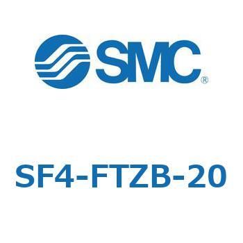 S Series(SF4-FTZB) SMC