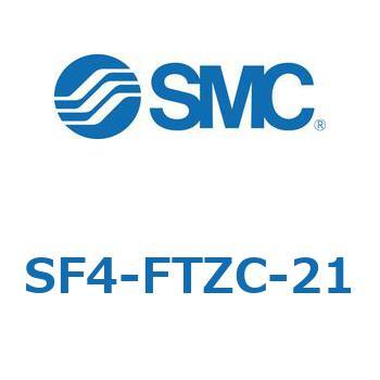S Series(SF4-FTZC) SMC