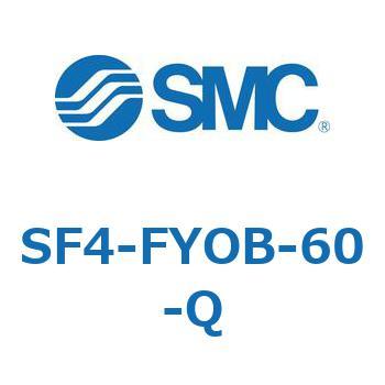 S Series(SF4-FYOB) SMC