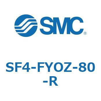 S Series(SF4-FYOZ) SMC