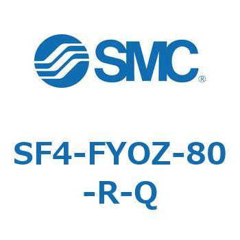 S Series(SF4-FYOZ) SMC