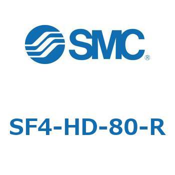 S Series(SF4-HD) SMC