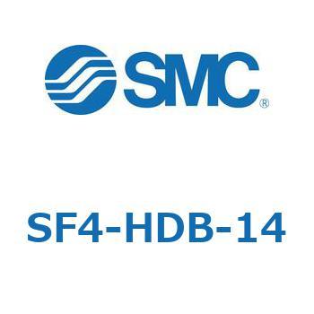 S Series(SF4-HDB) SMC