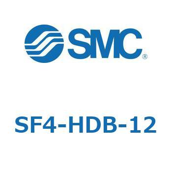 S Series(SF4-HDB) SMC