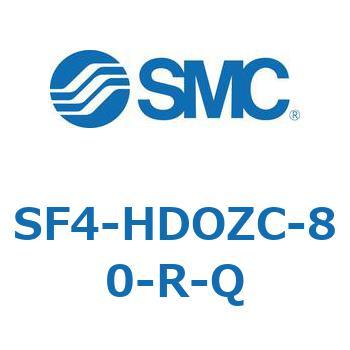 S Series(SF4-HDOZC) SMC