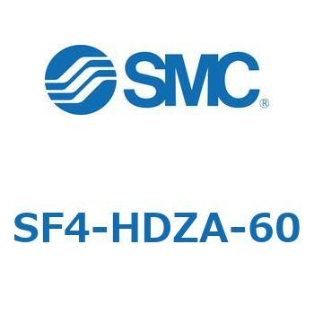 S Series(SF4-HDZA) SMC