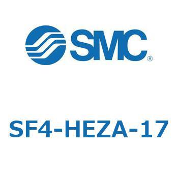S Series(SF4-HEZA) SMC
