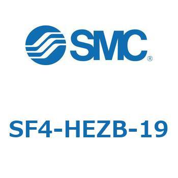 SF4-HEZB-19 S Series(SF4-HEZB) SMC 42661045