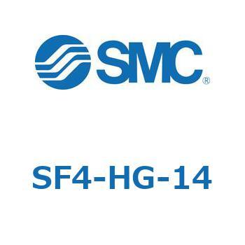 S Series(SF4-HG) SMC