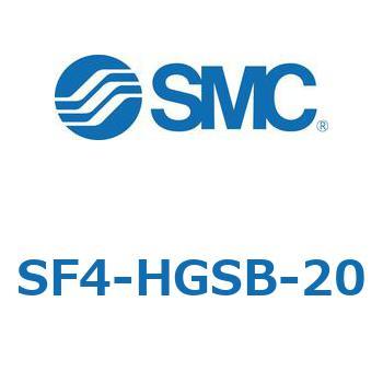 S Series(SF4-HGSB) SMC