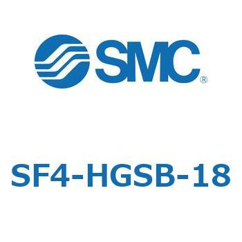 S Series(SF4-HGSB) SMC