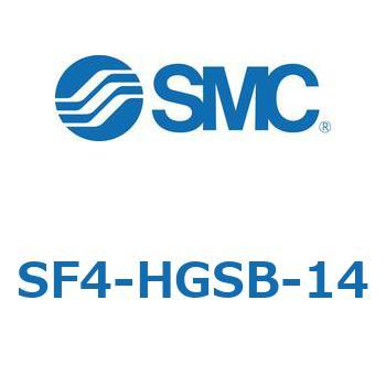 S Series(SF4-HGSB) SMC