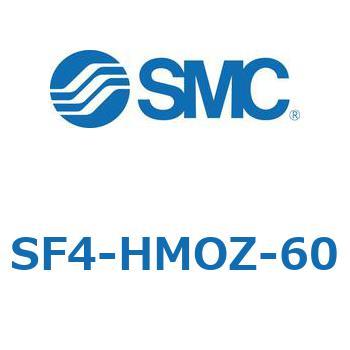 S Series(SF4-HMOZ) SMC
