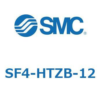 S Series(SF4-HTZB) SMC