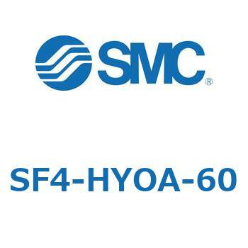 S Series(SF4-HYOA) SMC