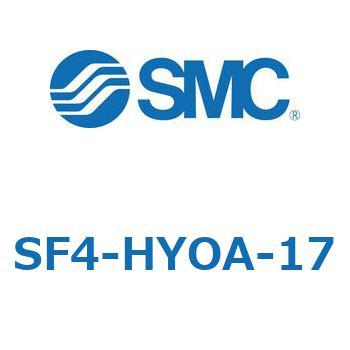 S Series(SF4-HYOA) SMC