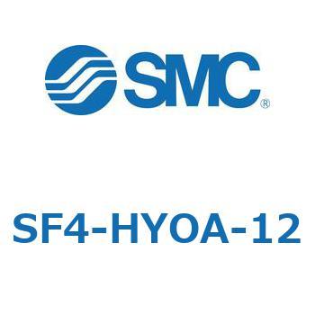 S Series(SF4-HYOA) SMC