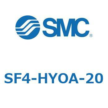 S Series(SF4-HYOA) SMC