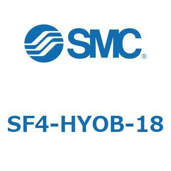 S Series(SF4-HYOB) SMC