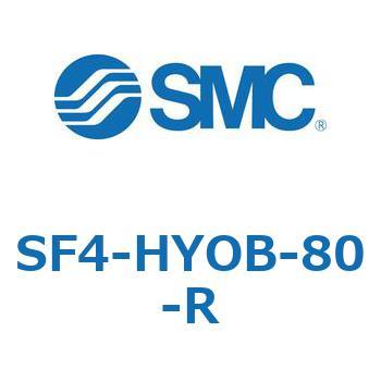 S Series(SF4-HYOB) SMC