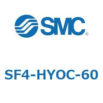 S Series(SF4-HYOC) SMC