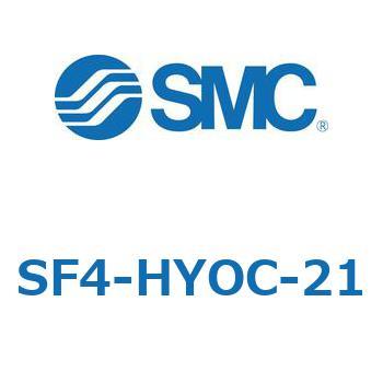 S Series(SF4-HYOC) SMC