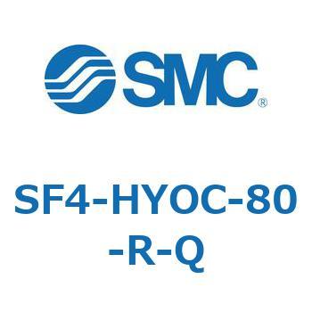 S Series(SF4-HYOC) SMC