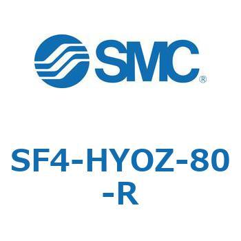 S Series(SF4-HYOZ) SMC