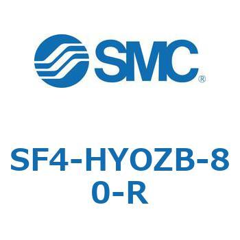 S Series(SF4-HYOZB) SMC