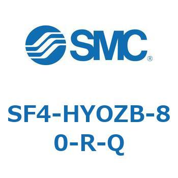 S Series(SF4-HYOZB) SMC